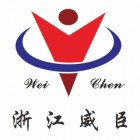 浙江威臣紡織股份有限公司