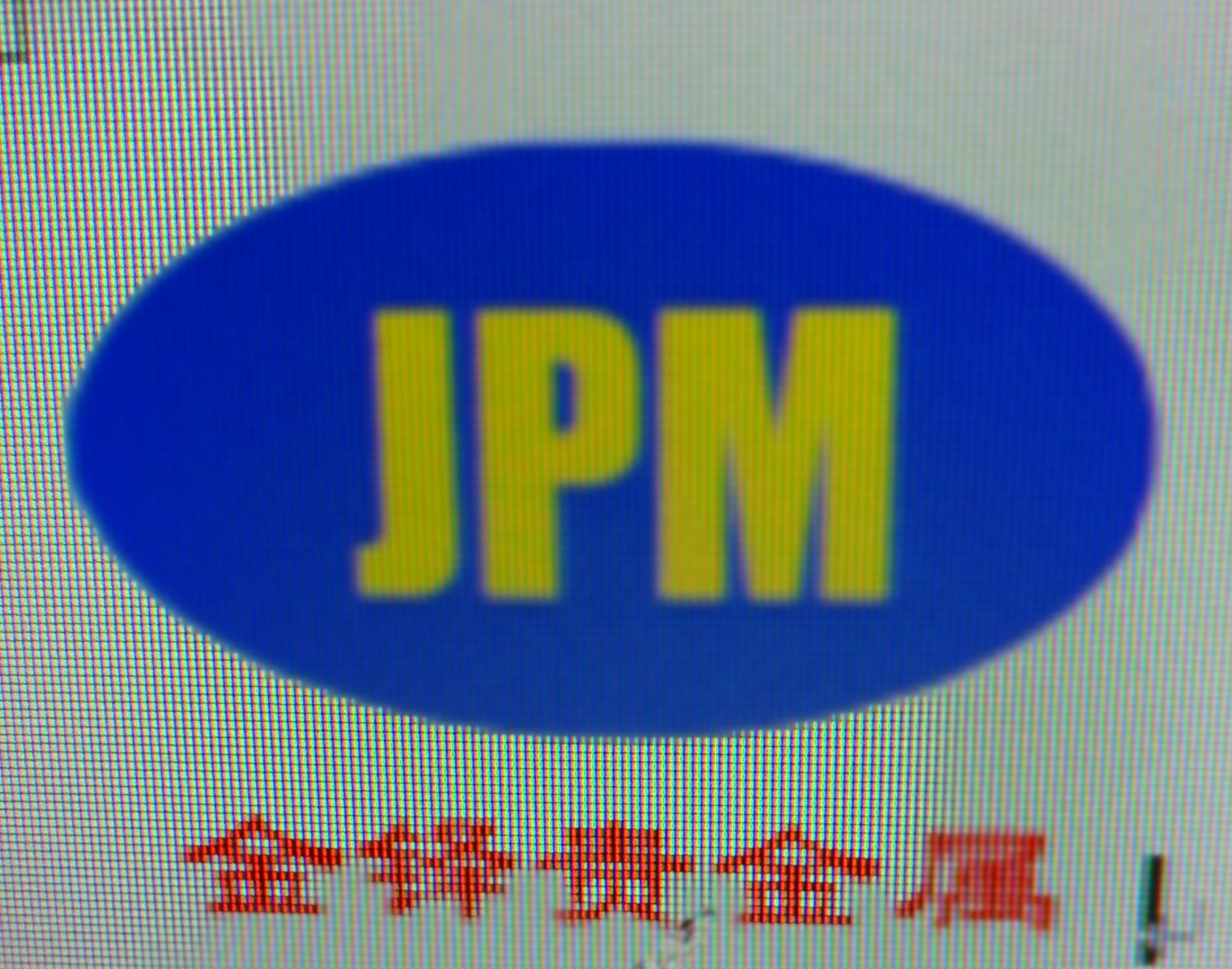 蘭溪市金鐸金屬材料科技有限公司