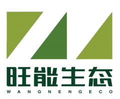 蘭溪旺能環(huán)境科技有限公司
