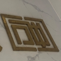 浙江金華木禾房產(chǎn)銷售策劃有限公司
