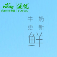 蘭溪市葉文飛副食品店