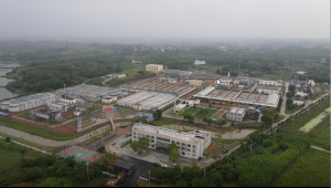 蘭溪桑德水務(wù)有限公司