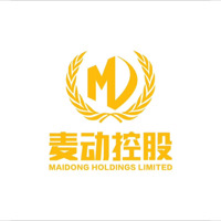 浙江中杰懿園林綠化有限公司