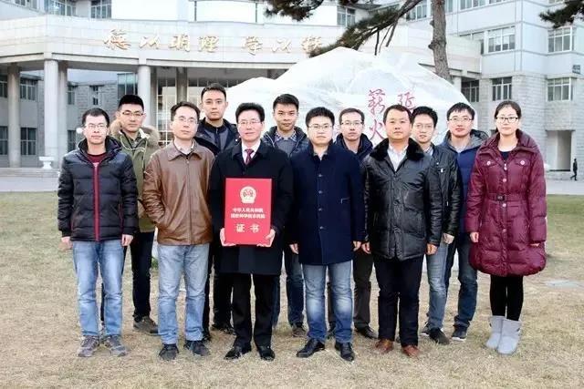 喜報！蘭溪籍科學(xué)家周建庭、王海福入選2021年院士候選人名單