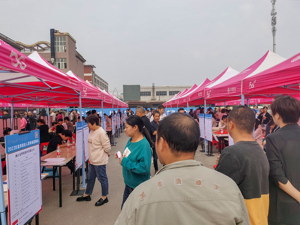 就在金秋職面未來，3000余個職位在等你