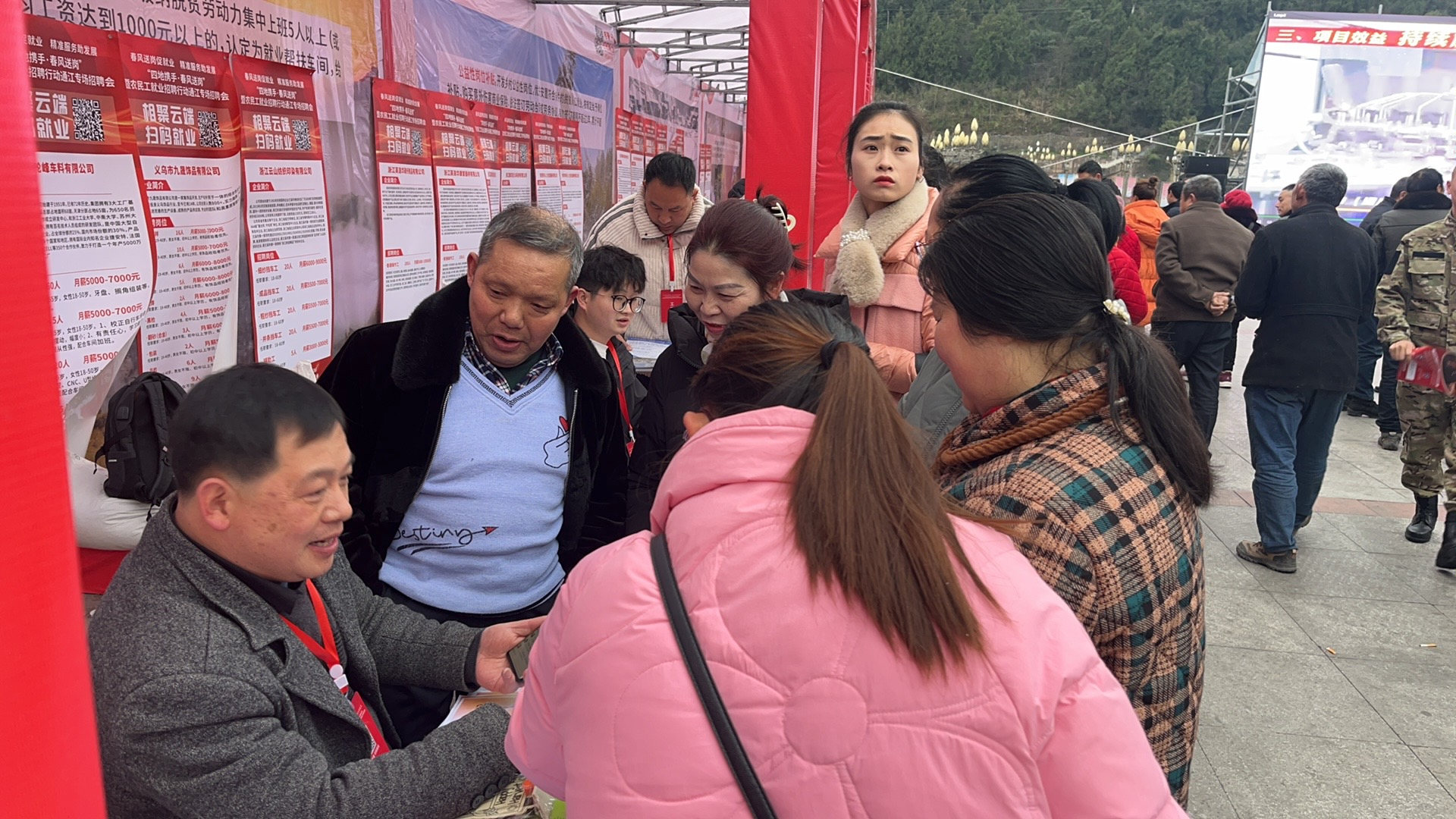 蘭溪市人力資源和社會保障局組織企業(yè)赴四川巴中開展招聘活動