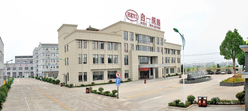 公司辦公樓.jpg
