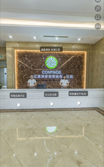 微信圖片_20210130143434.png