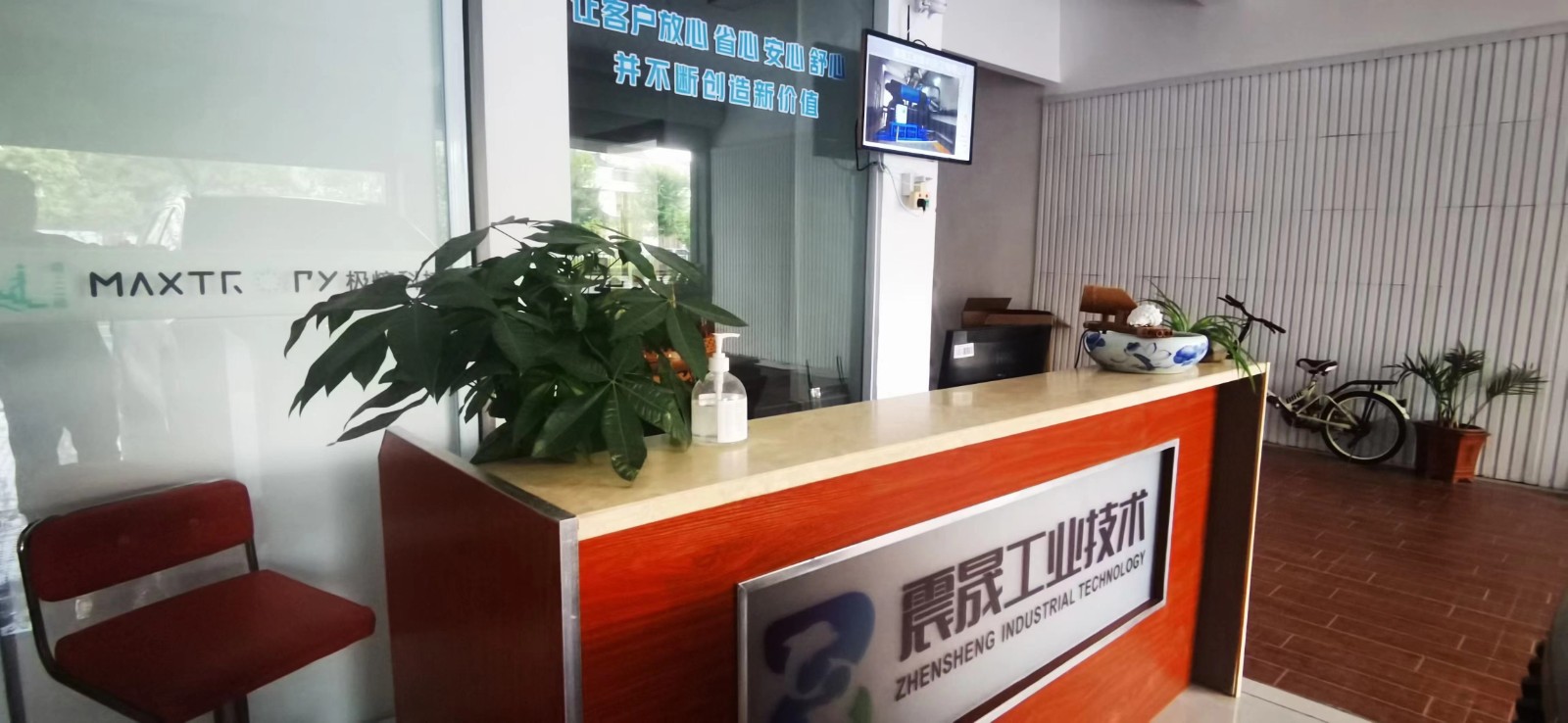 一樓前臺(tái).jpg