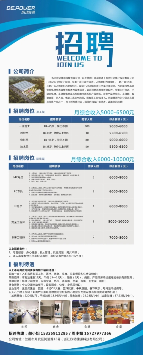 微信截圖_20210222204226.png