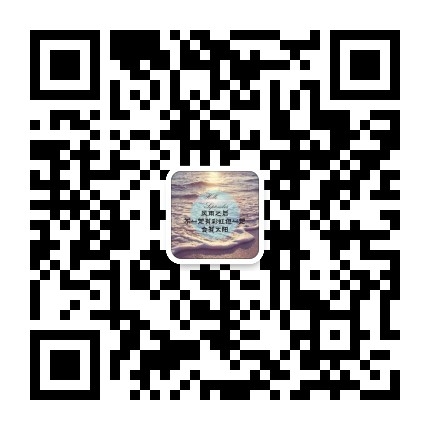 客服微信二維碼（蘭小鈺）.jpg