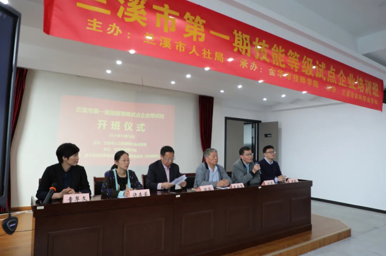微信截圖_20211019220725.png