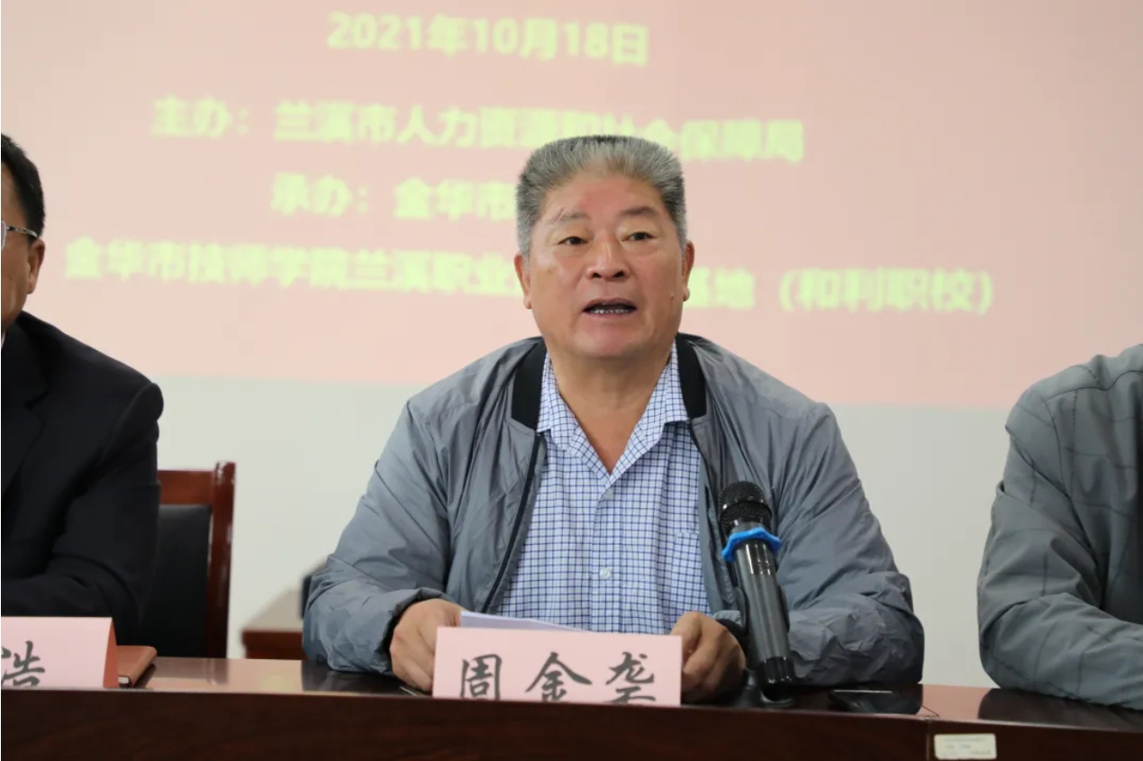 微信截圖_20211019220807.png