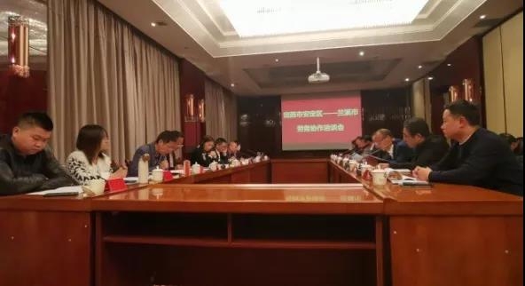俞蘭副市長率隊赴甘肅定西安定區(qū)開展勞務(wù)協(xié)作