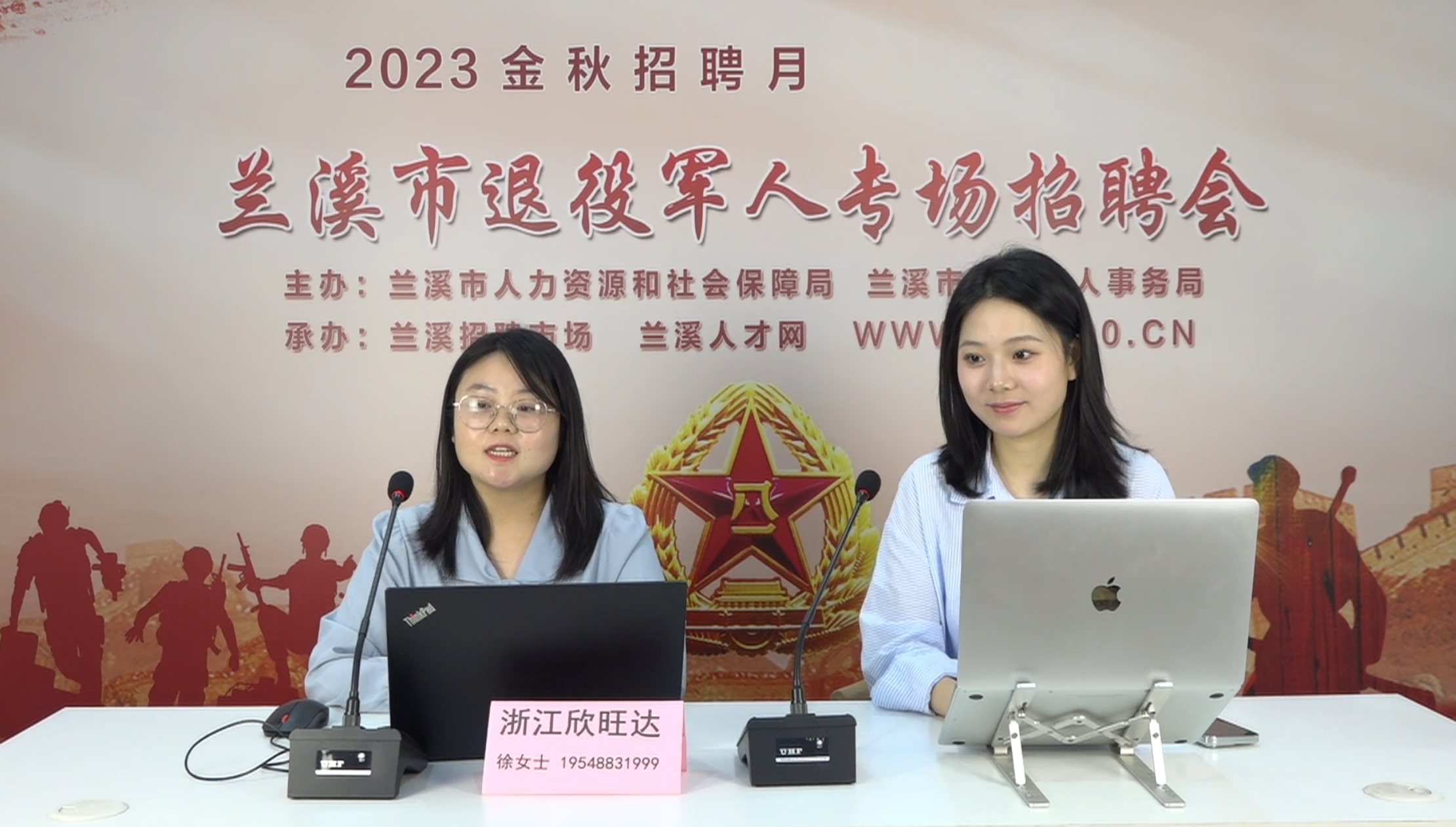 微信截圖_20230926105205.png