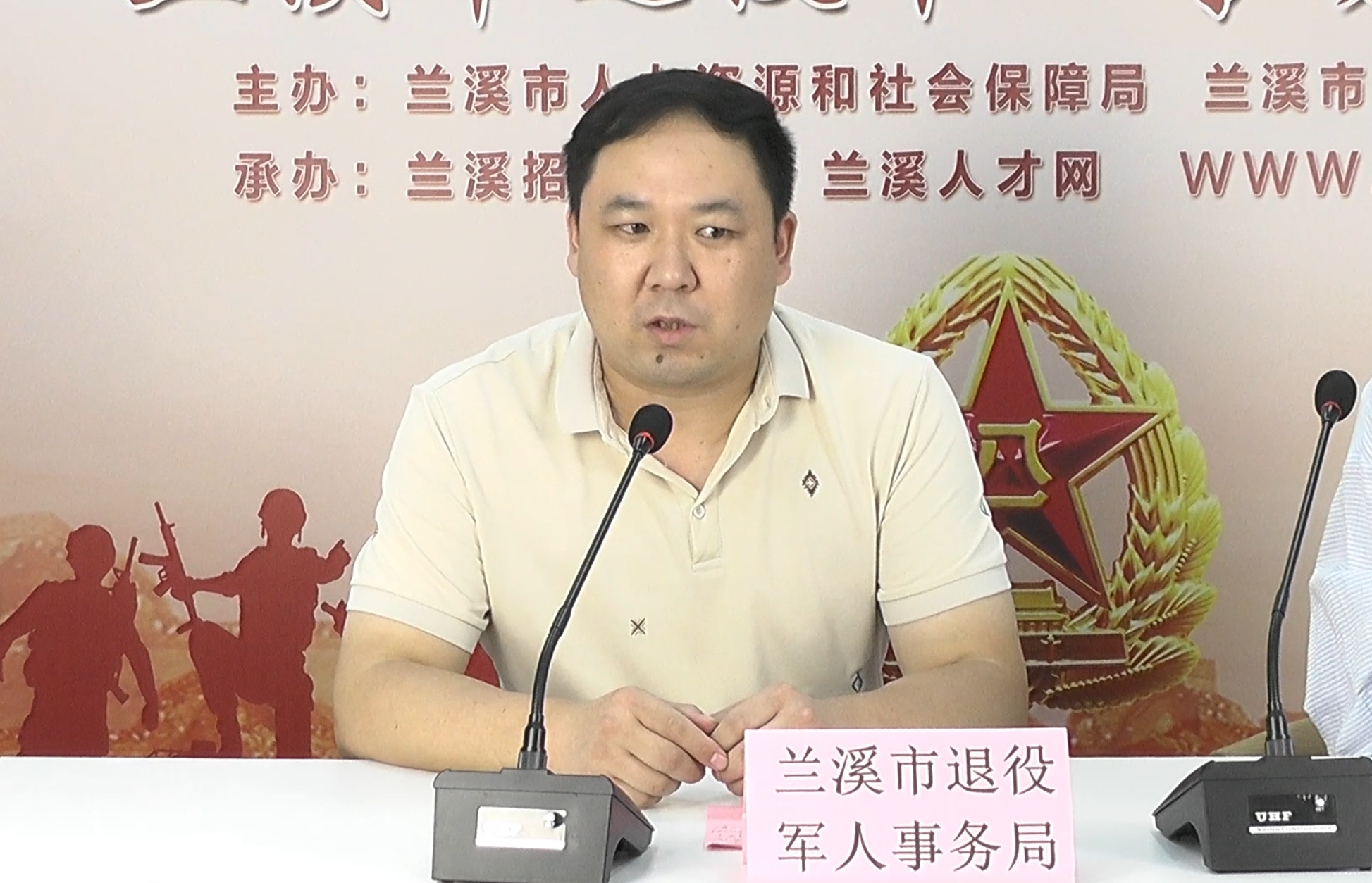 微信截圖_20230926105323.png