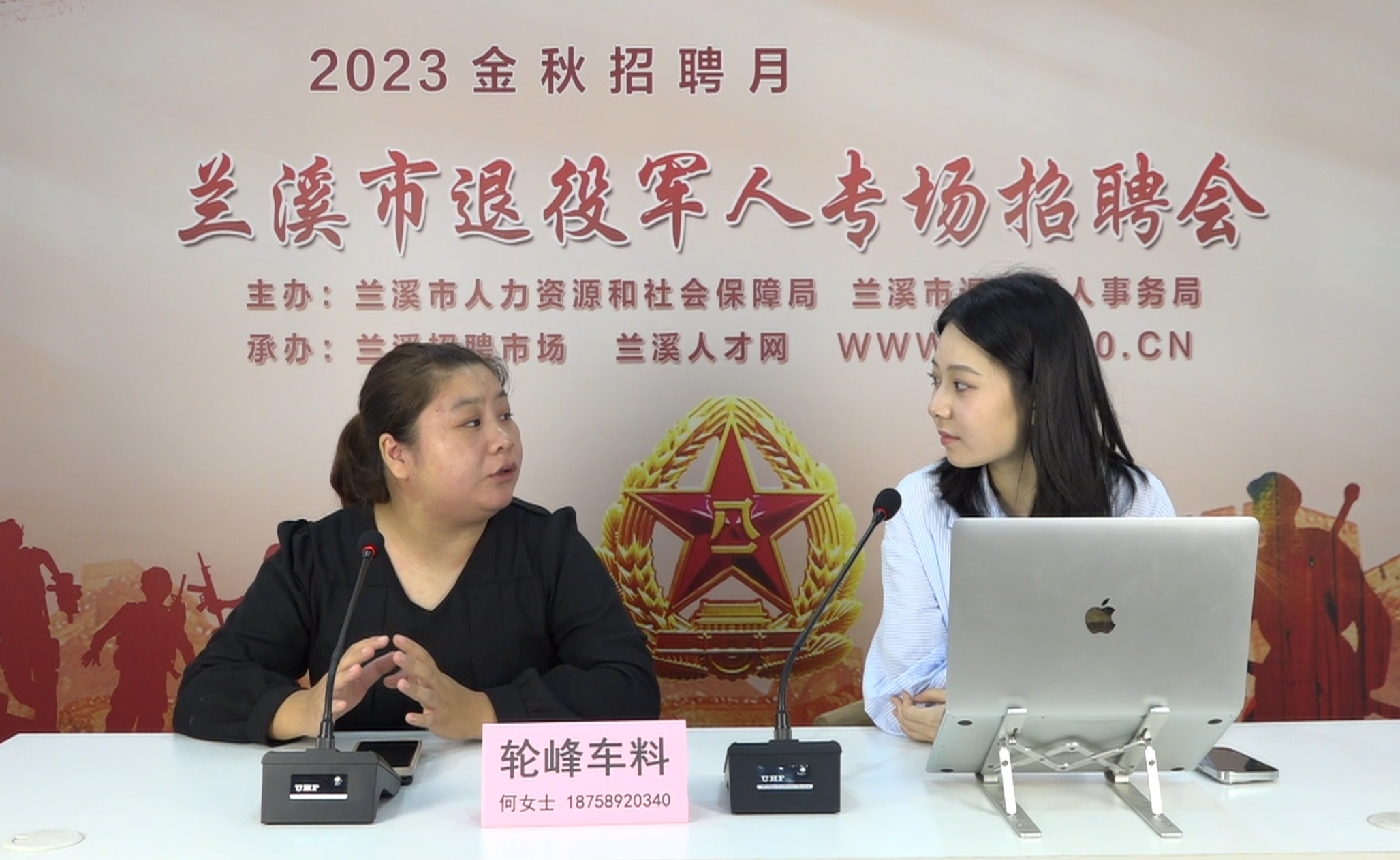 微信截圖_20230926105841.png
