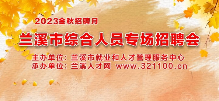 720X335.jpg