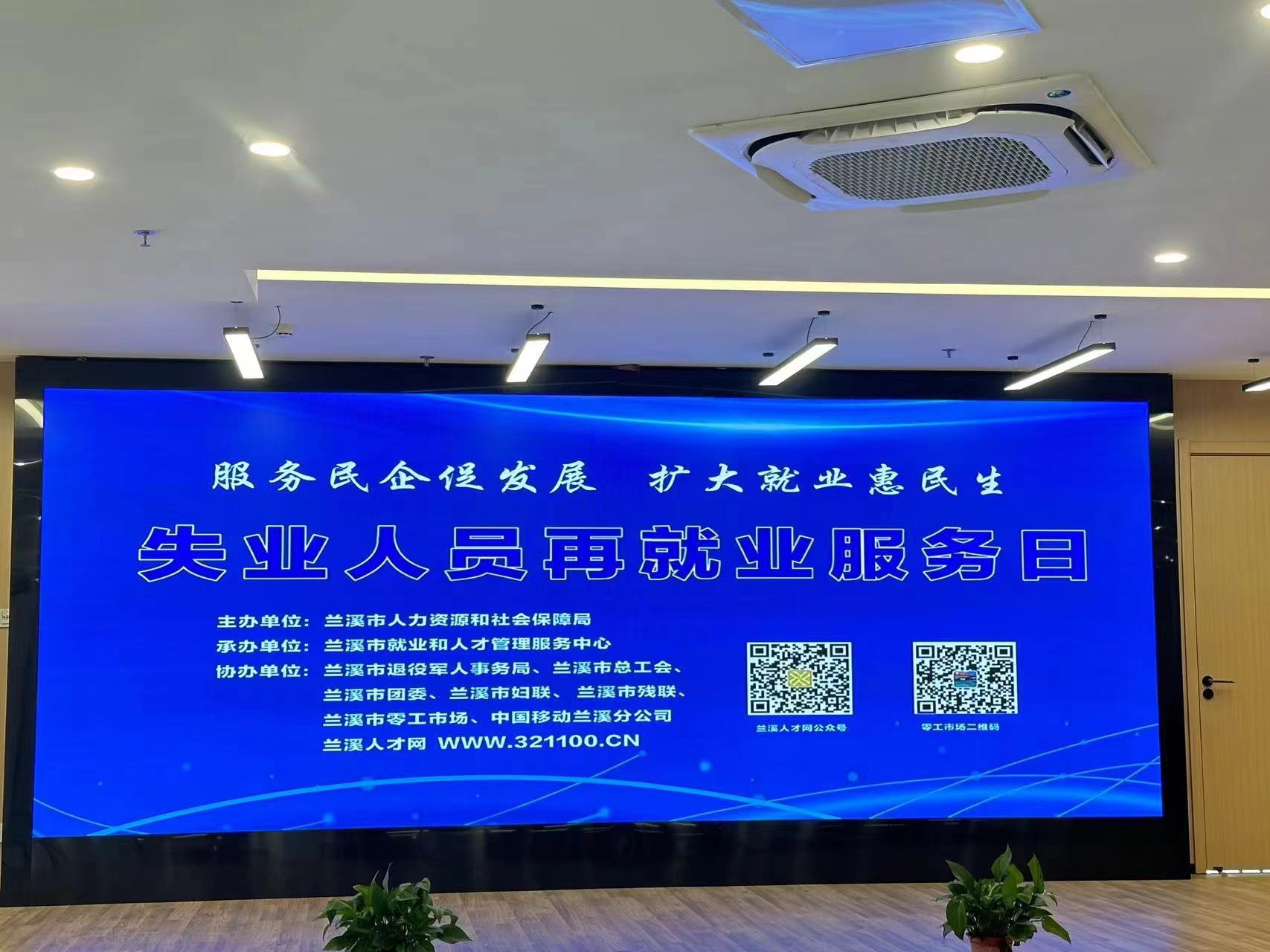微信圖片_20240719092347.jpg