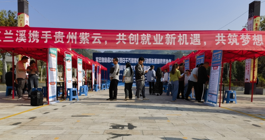 現(xiàn)場1.png