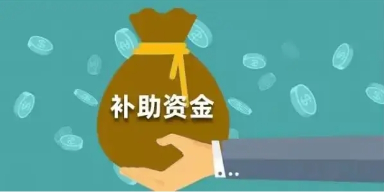 微信截圖_20241010123736.png